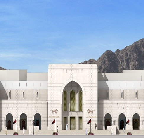 OMAN NATIONAL MUSEUM